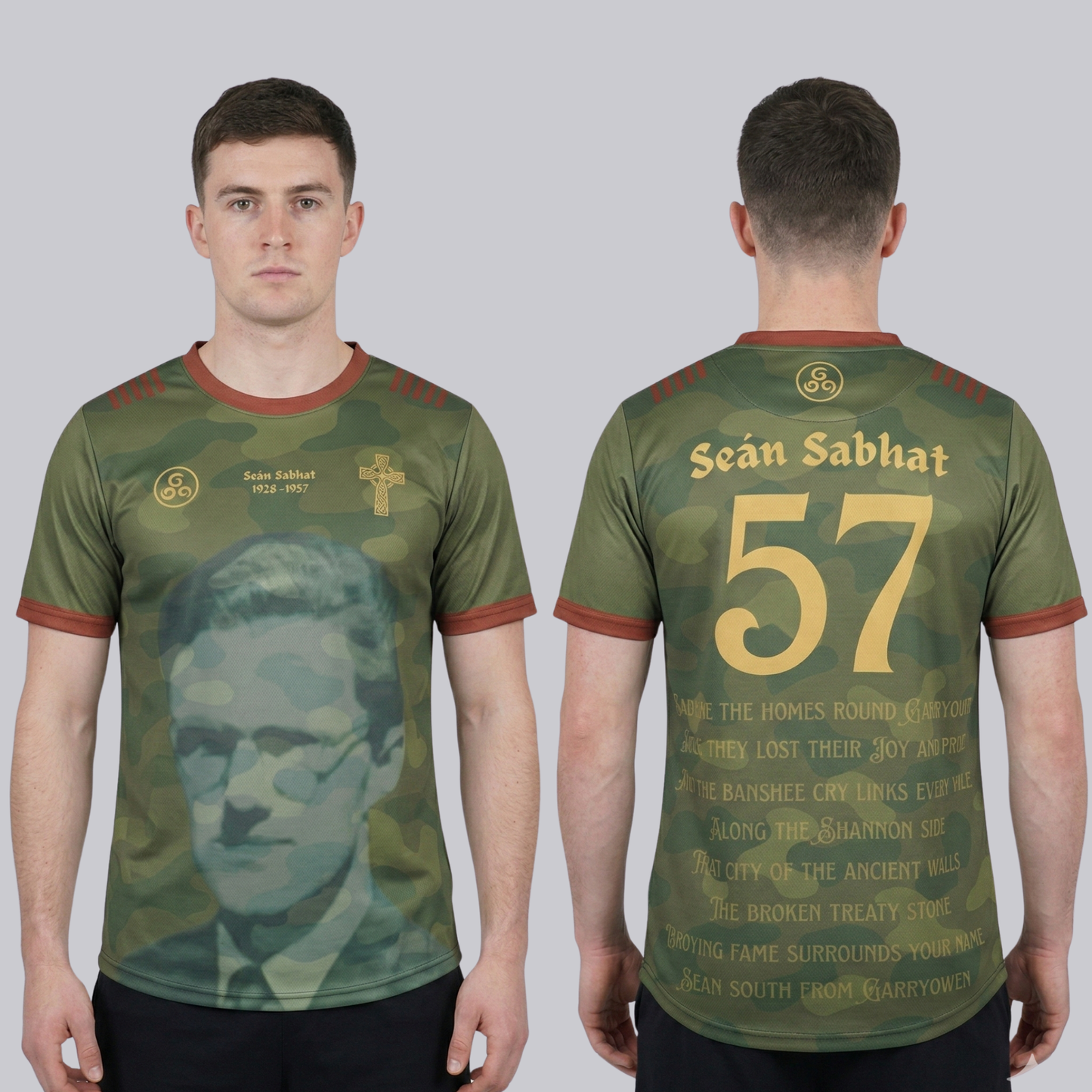 Limerick Training Jersey – Sean South of Garryowen